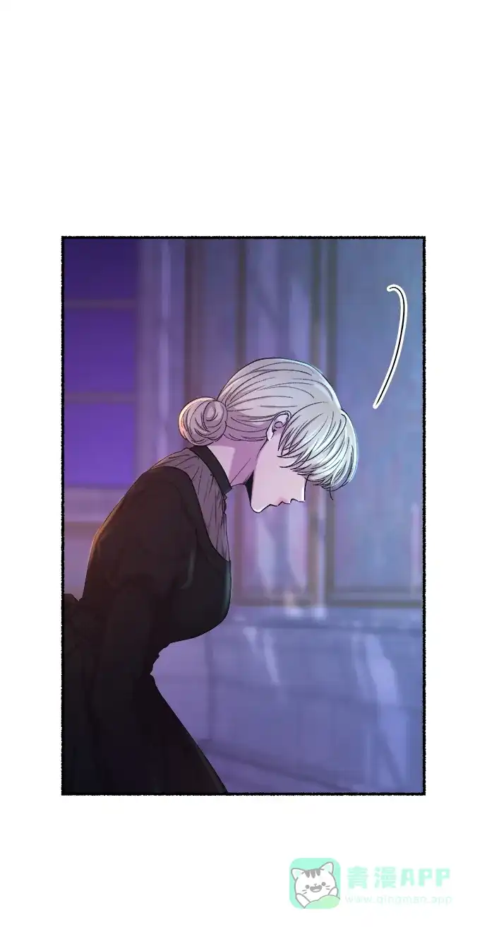 《废皇子的神秘情人》第129话 隐藏的事情（3） 第62页