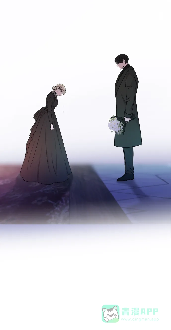 《废皇子的神秘情人》第129话 隐藏的事情（3） 第64页