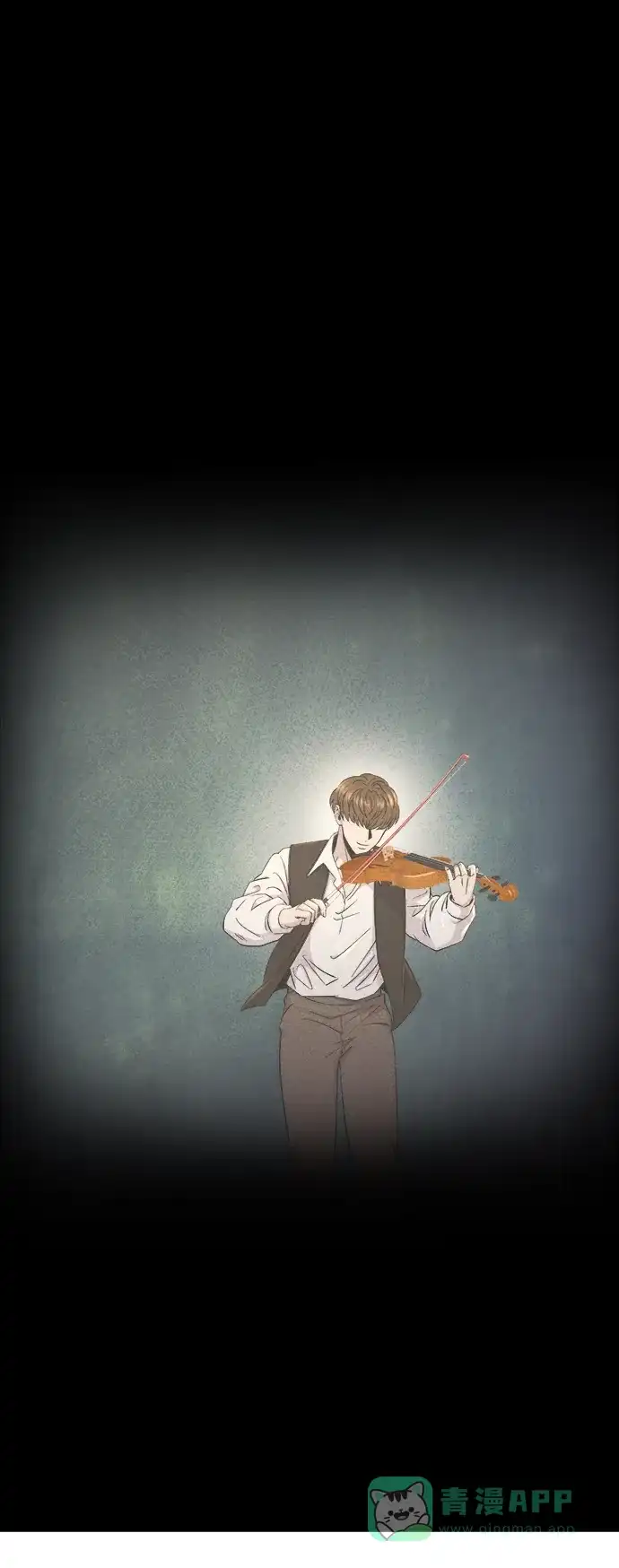 《废皇子的神秘情人》第129话 隐藏的事情（3） 第7页