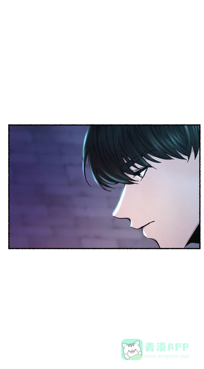 《废皇子的神秘情人》第129话 隐藏的事情（3） 第39页