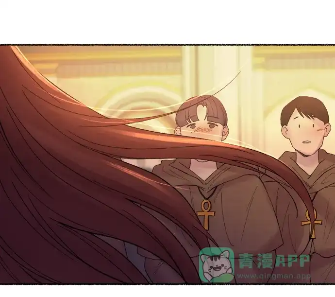 《废皇子的神秘情人》第13话 哈维图斯修道院 （5） 第17页