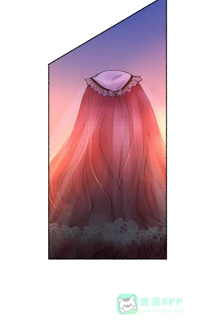 《废皇子的神秘情人》第13话 哈维图斯修道院 （5） 第42页