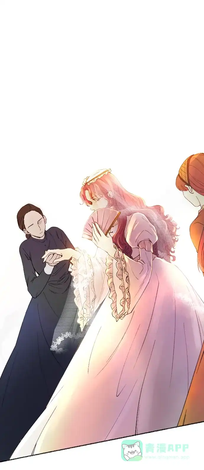 《废皇子的神秘情人》第13话 哈维图斯修道院 （5） 第43页