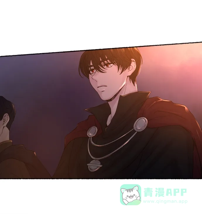 《废皇子的神秘情人》第13话 哈维图斯修道院 （5） 第2页