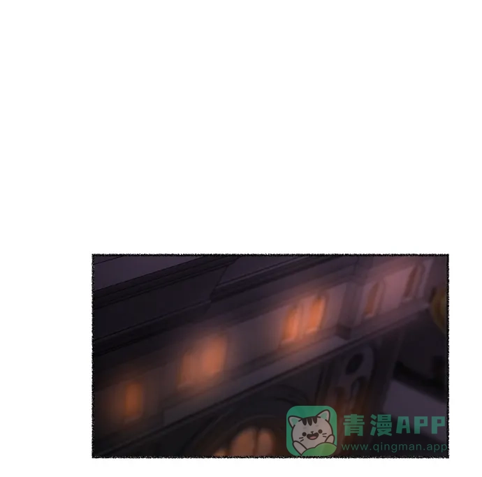 《废皇子的神秘情人》第13话 哈维图斯修道院 （5） 第8页