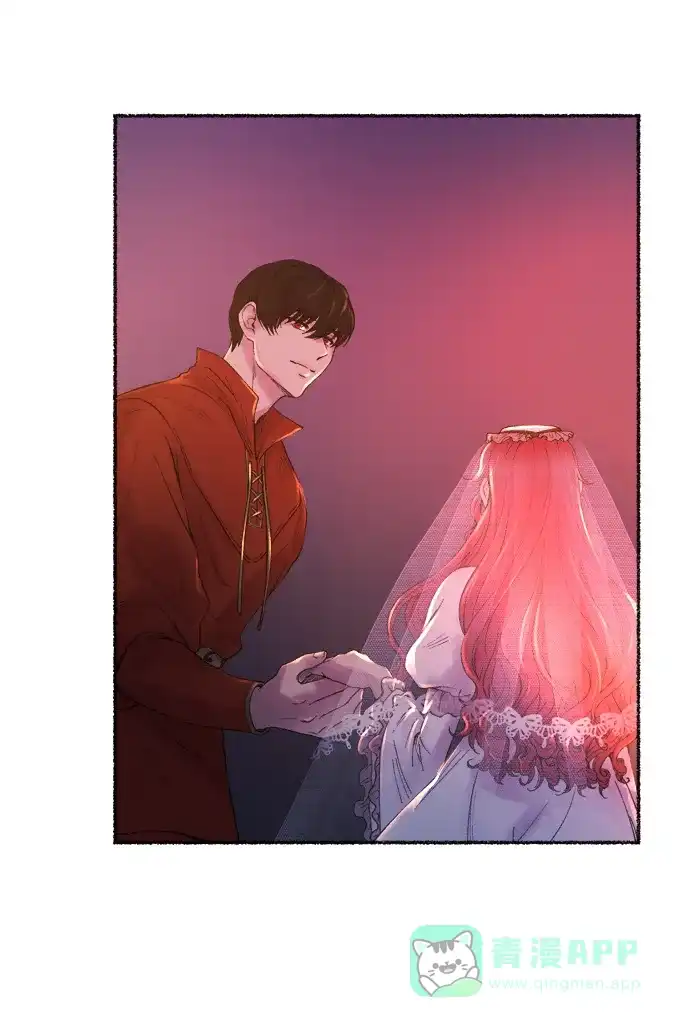 《废皇子的神秘情人》第13话 哈维图斯修道院 （5） 第59页