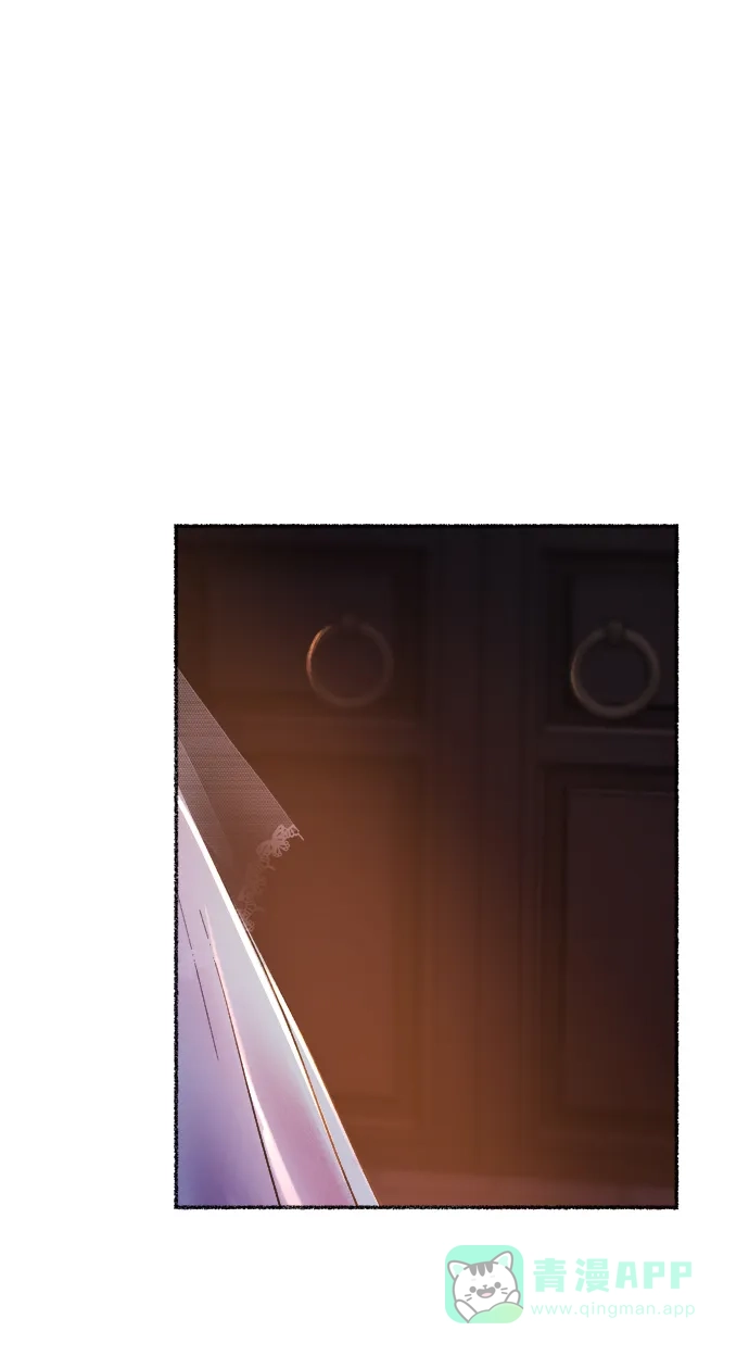 《废皇子的神秘情人》第13话 哈维图斯修道院 （5） 第73页