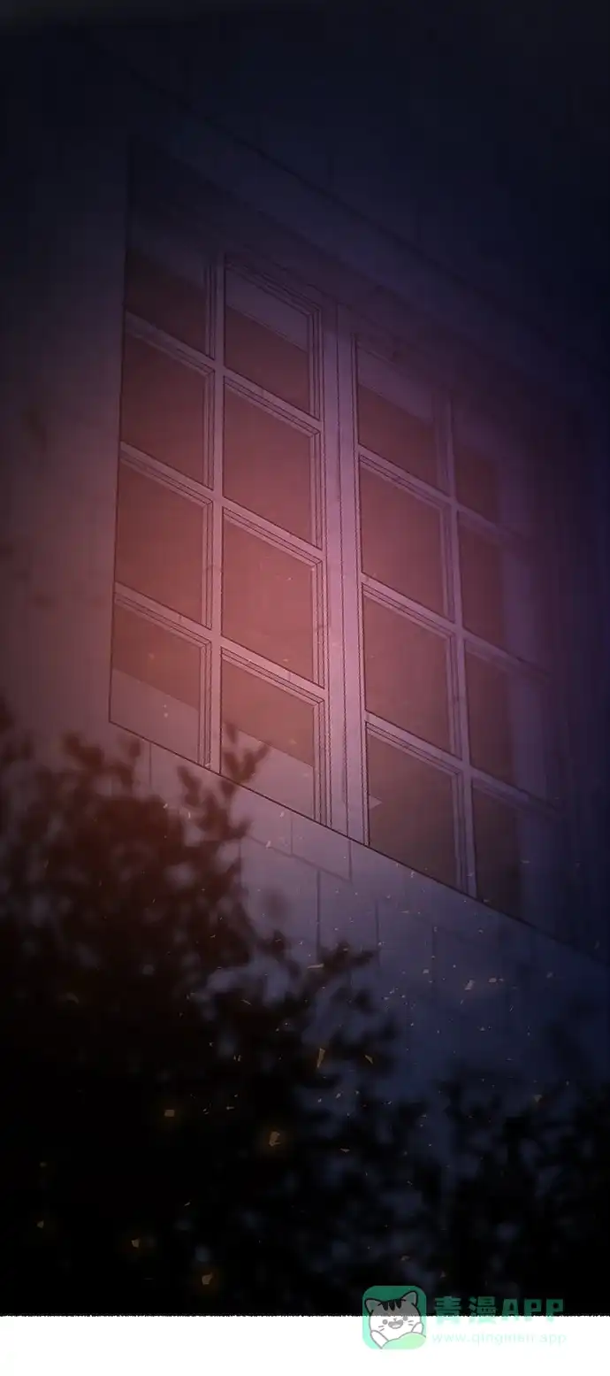 《废皇子的神秘情人》第130话 隐藏的事情（4） 第2页