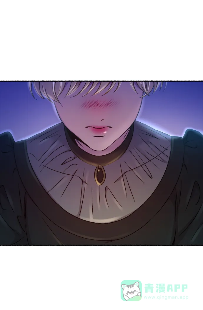 《废皇子的神秘情人》第130话 隐藏的事情（4） 第91页