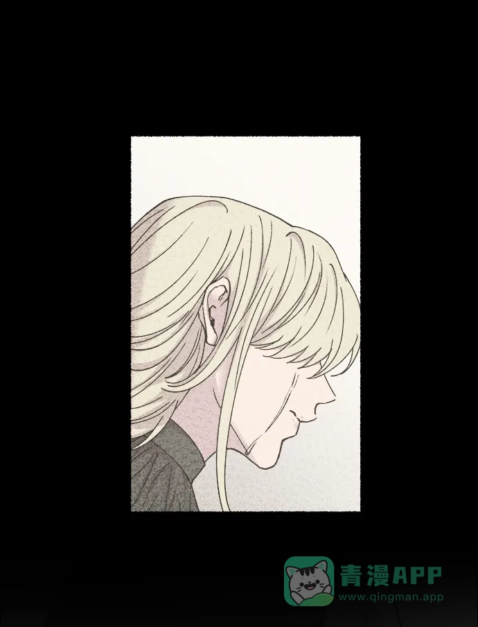 《废皇子的神秘情人》第130话 隐藏的事情（4） 第71页
