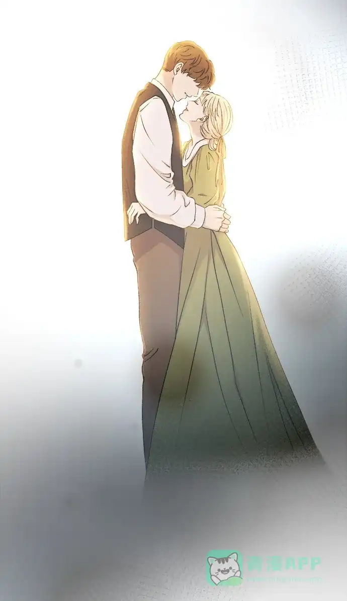 《废皇子的神秘情人》第130话 隐藏的事情（4） 第10页