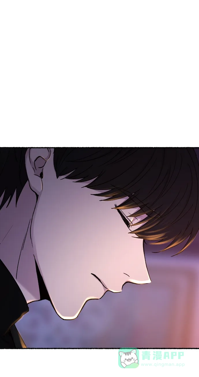 《废皇子的神秘情人》第130话 隐藏的事情（4） 第26页