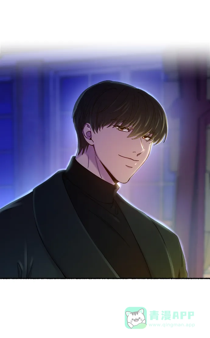 《废皇子的神秘情人》第130话 隐藏的事情（4） 第93页