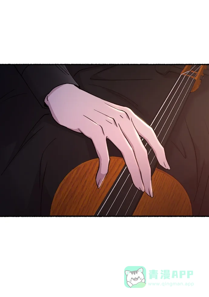 《废皇子的神秘情人》第130话 隐藏的事情（4） 第75页