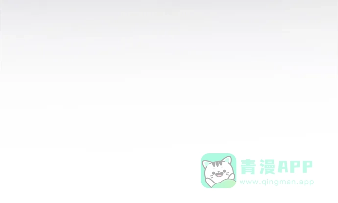 《废皇子的神秘情人》第130话 隐藏的事情（4） 第57页