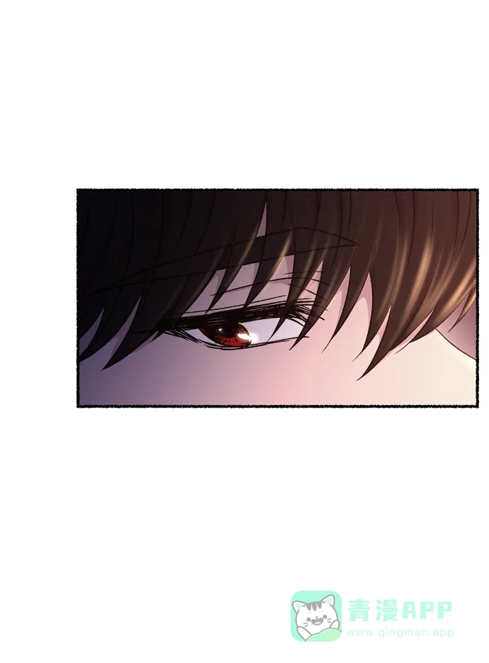 《废皇子的神秘情人》第130话 隐藏的事情（4） 第79页