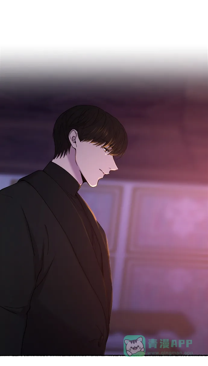 《废皇子的神秘情人》第130话 隐藏的事情（4） 第24页