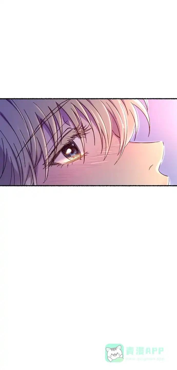 《废皇子的神秘情人》第131话 隐藏的事情（5） 第127页