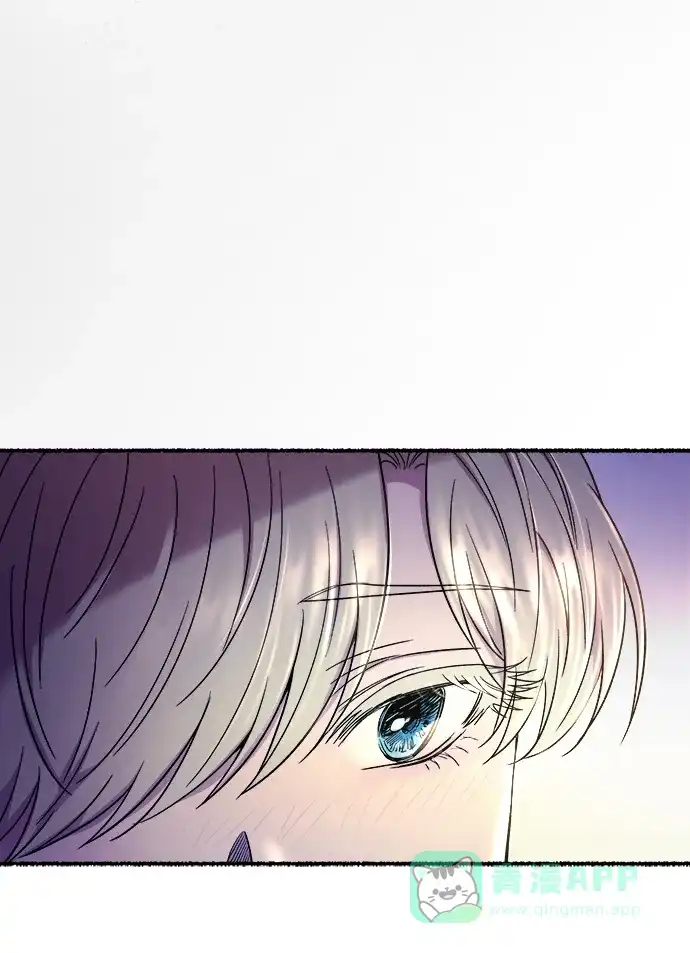 《废皇子的神秘情人》第131话 隐藏的事情（5） 第100页