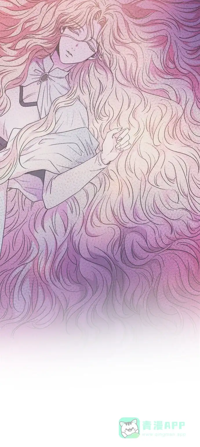 《废皇子的神秘情人》第131话 隐藏的事情（5） 第52页