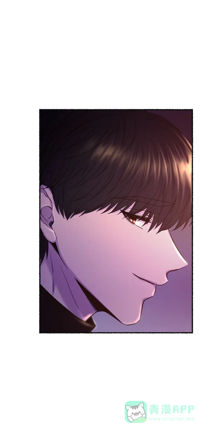 《废皇子的神秘情人》第131话 隐藏的事情（5） 第49页