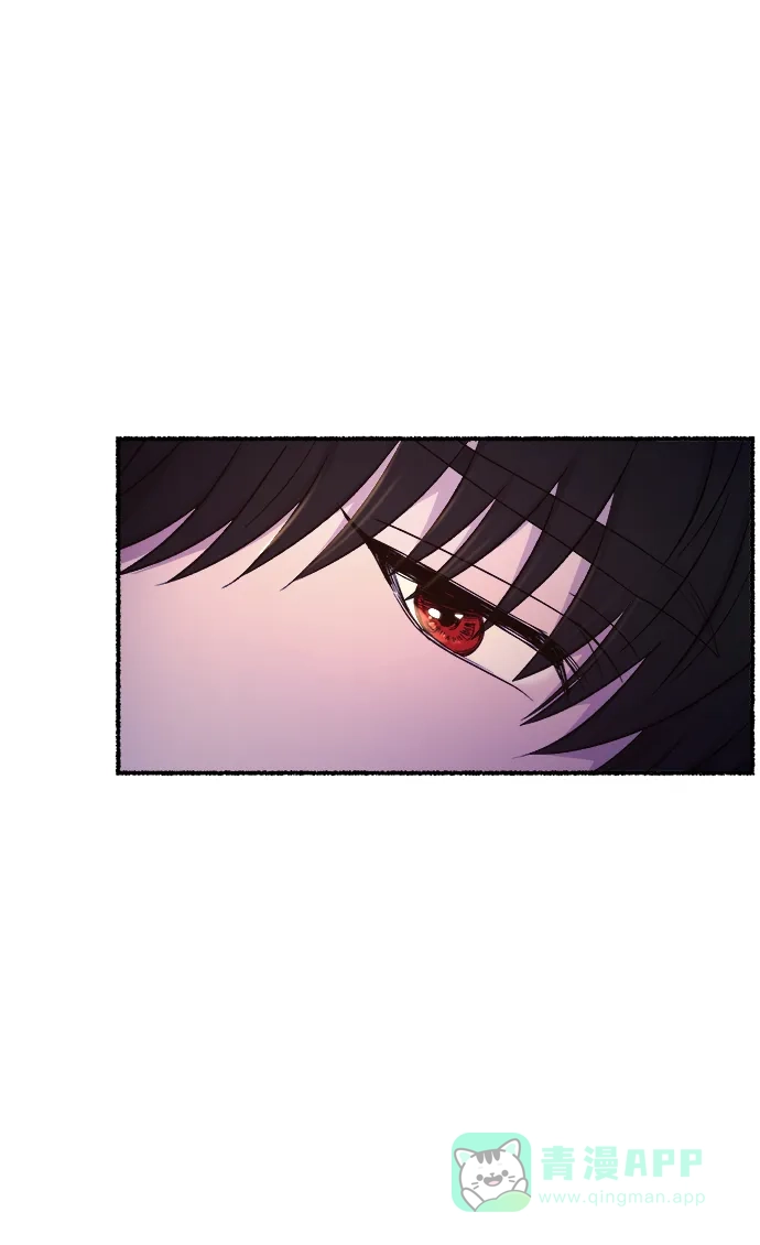 《废皇子的神秘情人》第131话 隐藏的事情（5） 第13页
