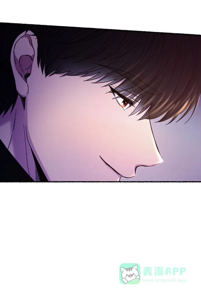 《废皇子的神秘情人》第131话 隐藏的事情（5） 第45页