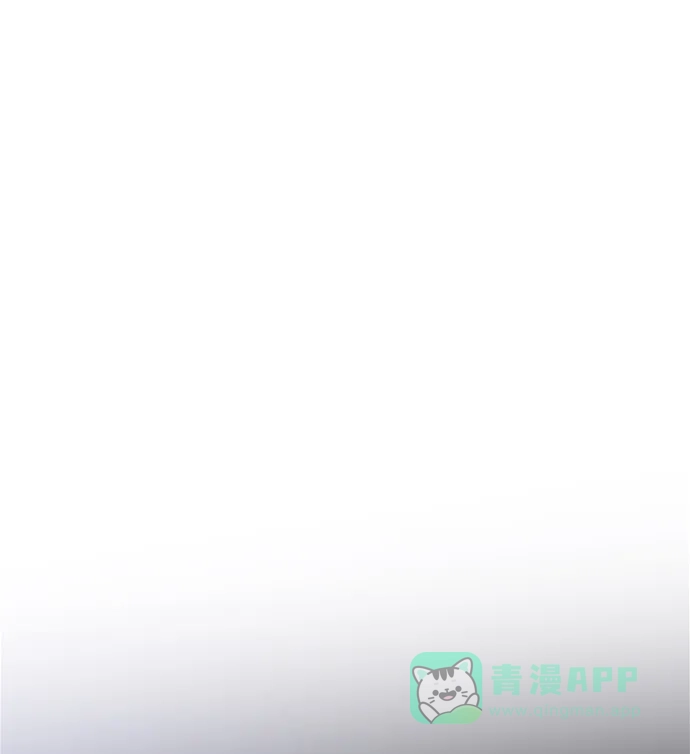 《废皇子的神秘情人》第131话 隐藏的事情（5） 第123页