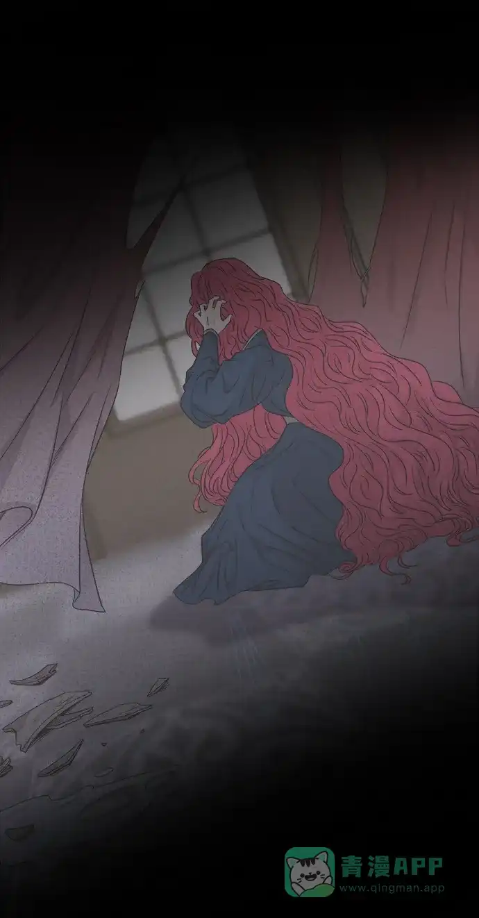《废皇子的神秘情人》第131话 隐藏的事情（5） 第60页