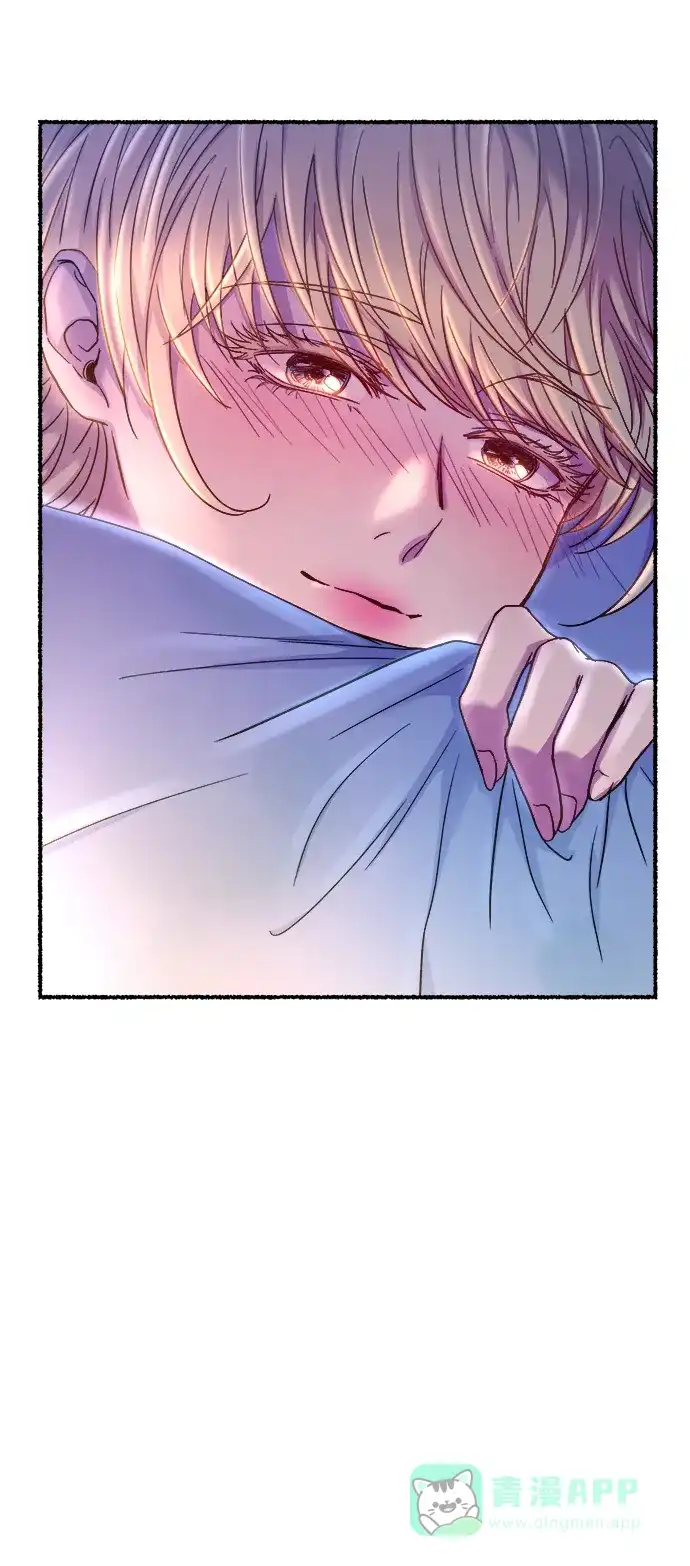 《废皇子的神秘情人》第131话 隐藏的事情（5） 第122页