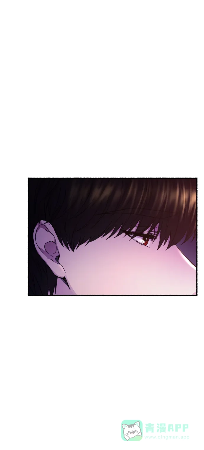 《废皇子的神秘情人》第131话 隐藏的事情（5） 第53页
