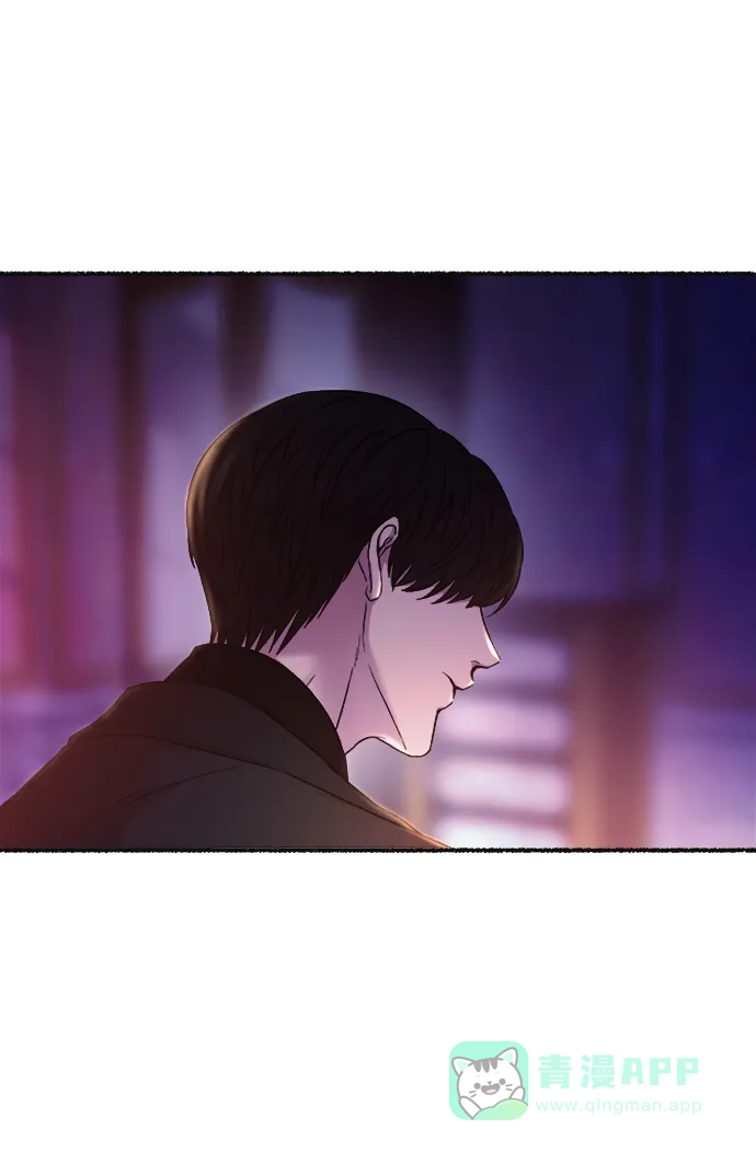 《废皇子的神秘情人》第131话 隐藏的事情（5） 第34页
