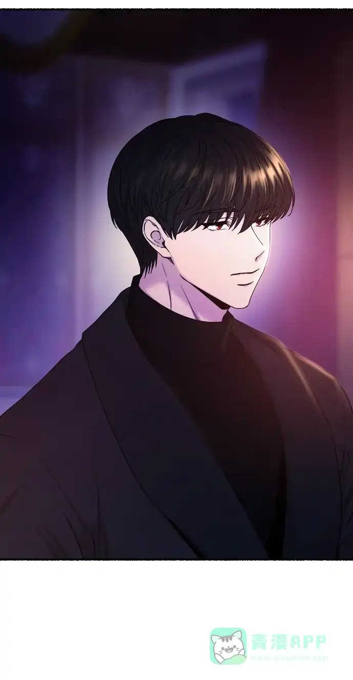 《废皇子的神秘情人》第131话 隐藏的事情（5） 第38页