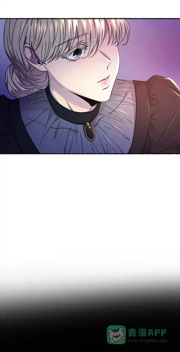 《废皇子的神秘情人》第131话 隐藏的事情（5） 第64页