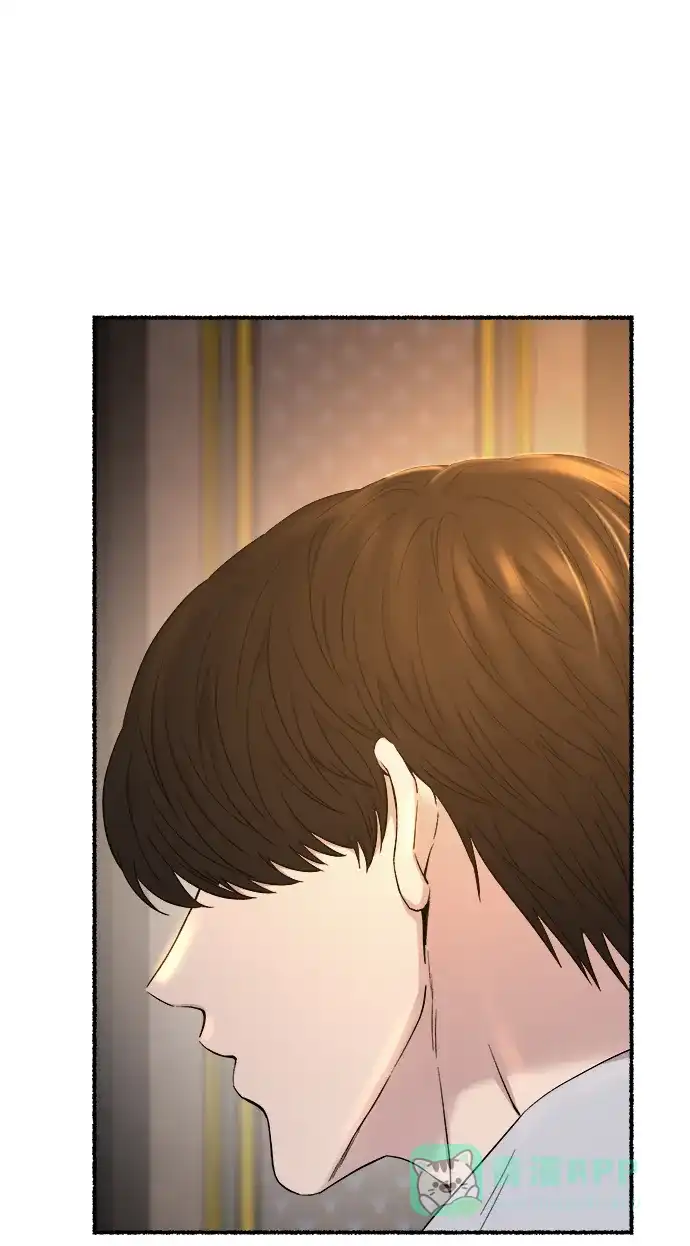 《废皇子的神秘情人》第132话 隐藏的事情（6） 第87页