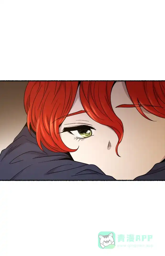 《废皇子的神秘情人》第132话 隐藏的事情（6） 第58页