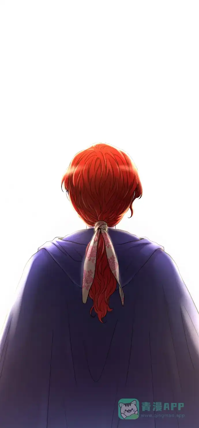 《废皇子的神秘情人》第132话 隐藏的事情（6） 第101页