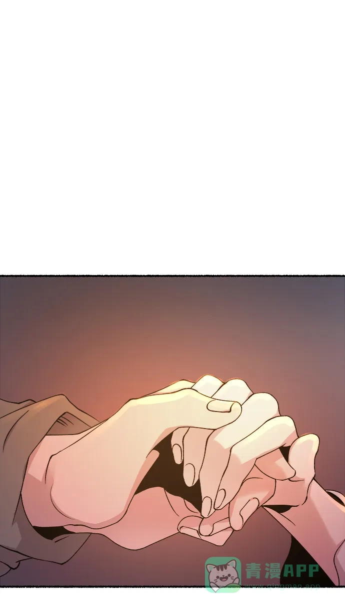 《废皇子的神秘情人》第133话 隐藏的事情（7） 第60页