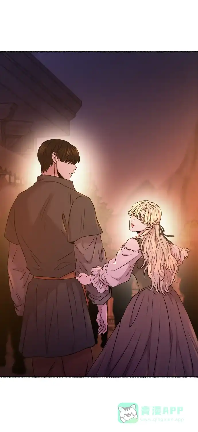 《废皇子的神秘情人》第133话 隐藏的事情（7） 第57页