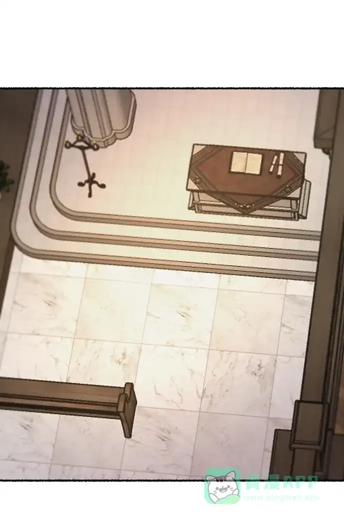 《废皇子的神秘情人》第133话 隐藏的事情（7） 第17页