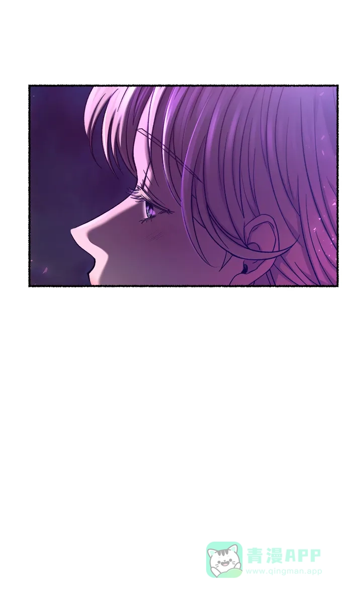 《废皇子的神秘情人》第133话 隐藏的事情（7） 第82页