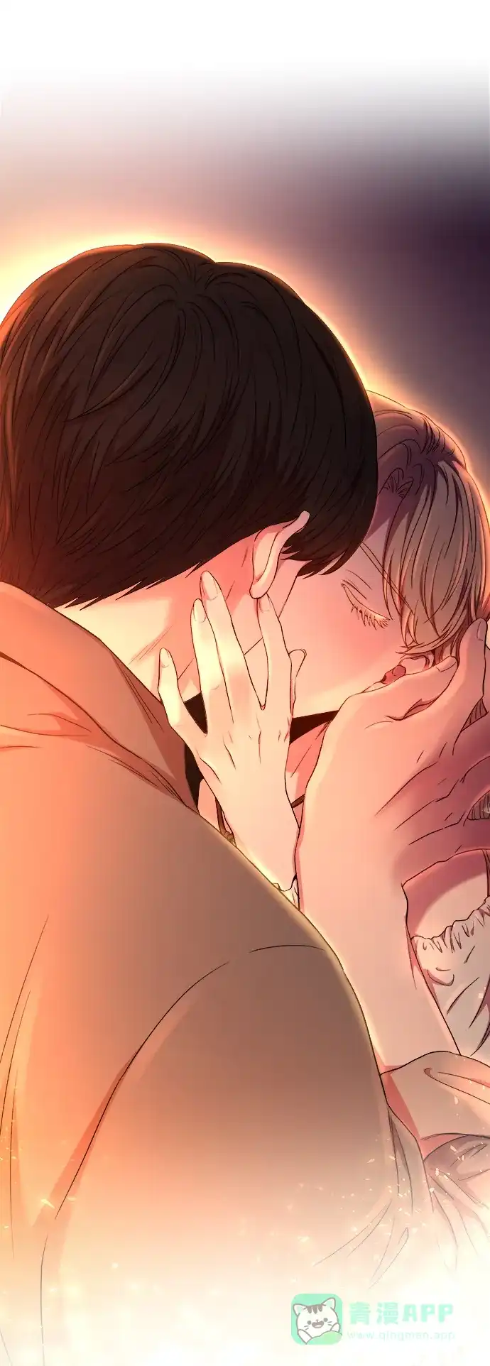《废皇子的神秘情人》第133话 隐藏的事情（7） 第96页