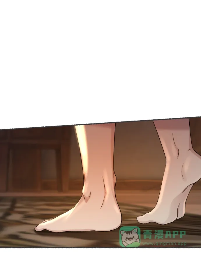 《废皇子的神秘情人》第135话 隐藏的事情（9） 第53页