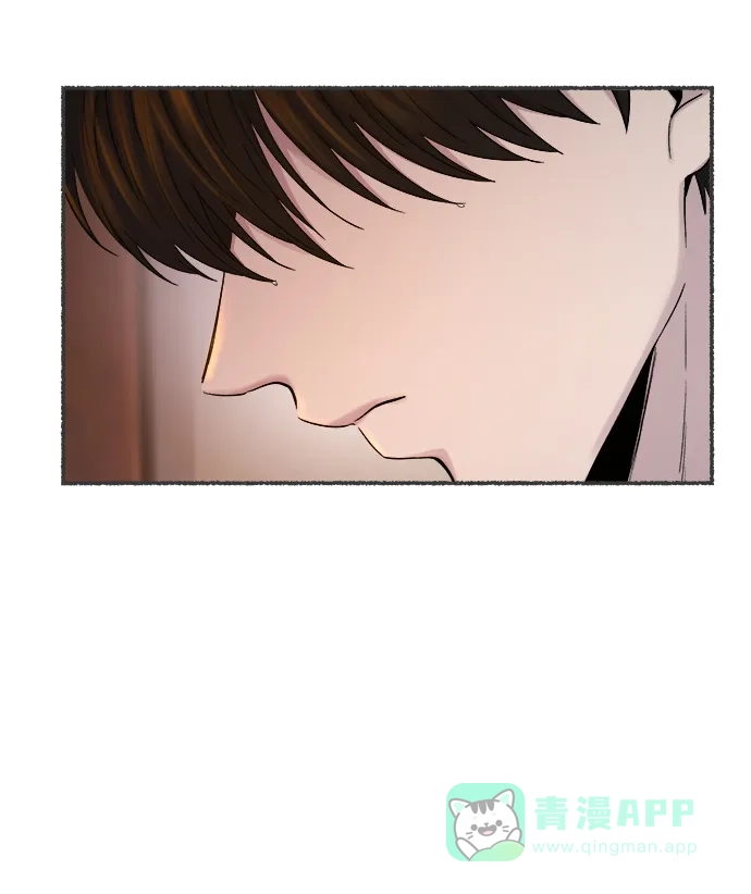 《废皇子的神秘情人》第135话 隐藏的事情（9） 第41页