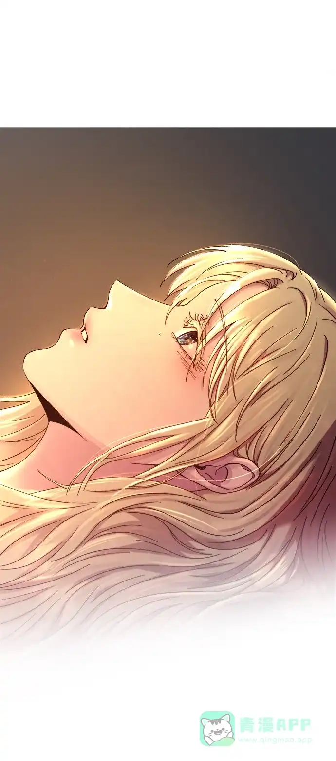 《废皇子的神秘情人》第135话 隐藏的事情（9） 第76页