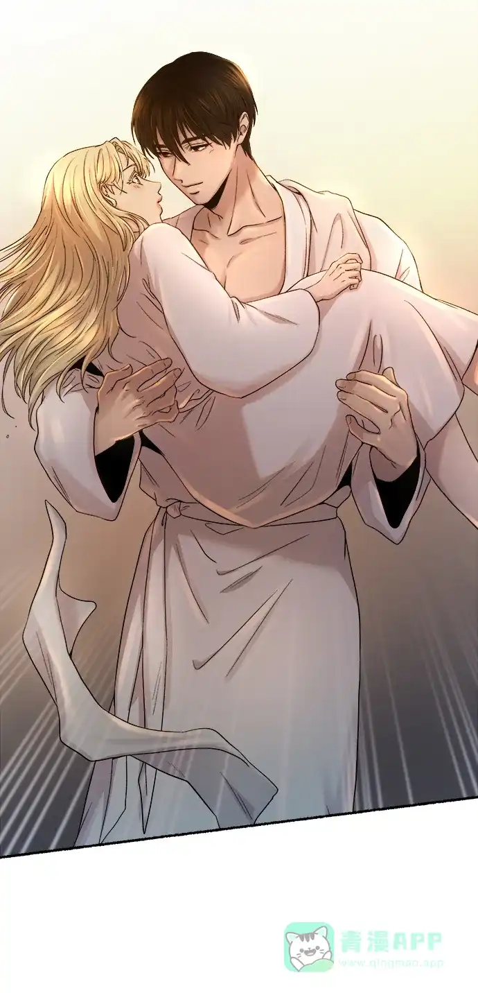 《废皇子的神秘情人》第135话 隐藏的事情（9） 第47页