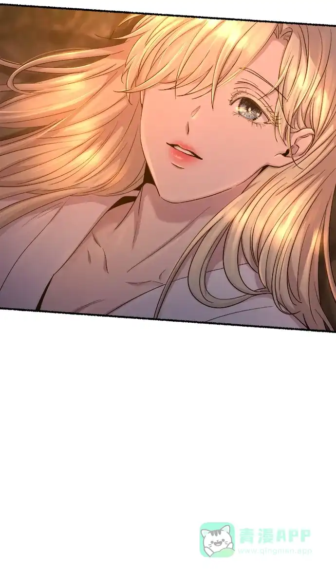 《废皇子的神秘情人》第136话 隐藏的事情（10） 第8页