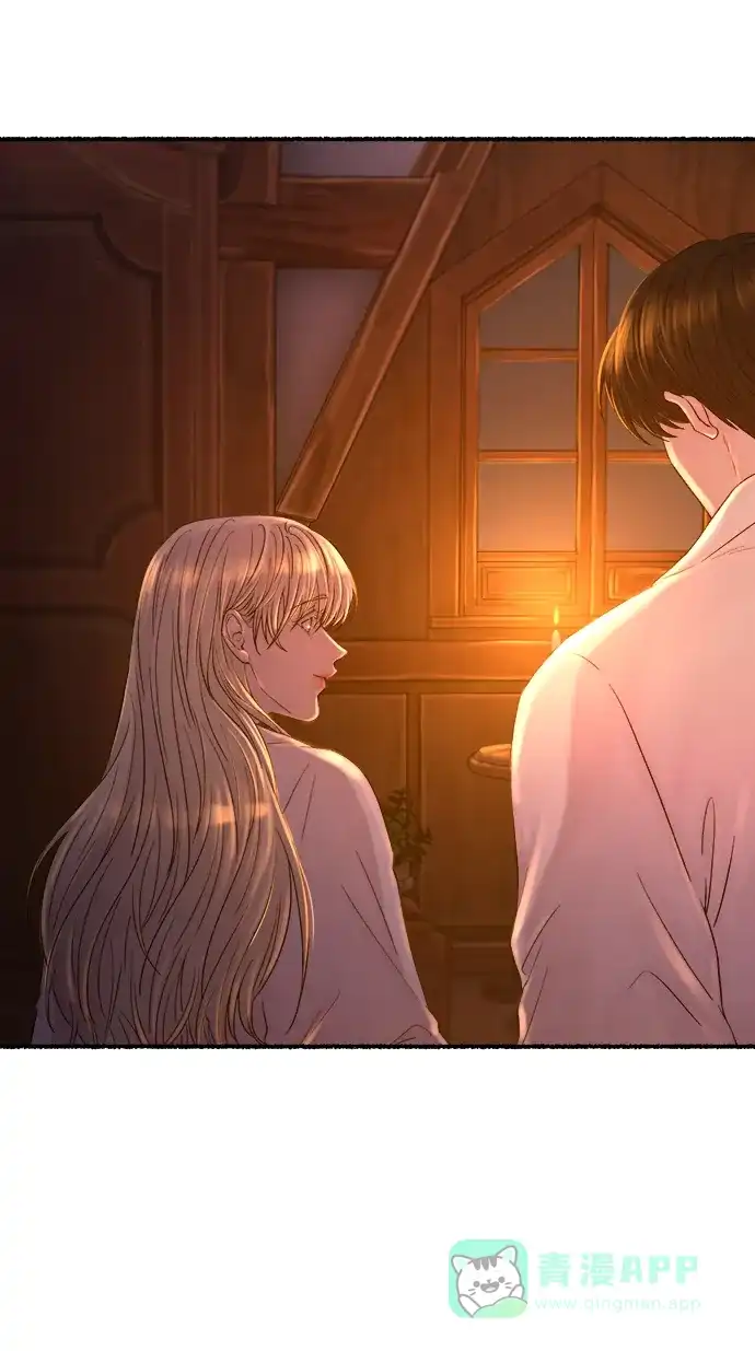《废皇子的神秘情人》第136话 隐藏的事情（10） 第10页