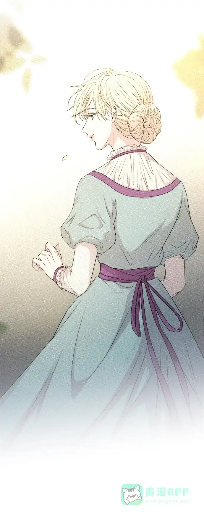 《废皇子的神秘情人》第136话 隐藏的事情（10） 第43页