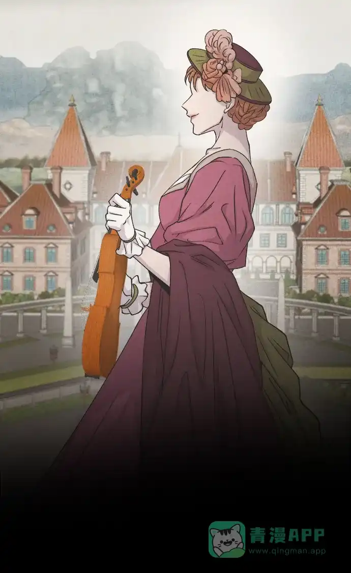 《废皇子的神秘情人》第138话 隐藏的事情（12） 第36页